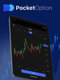 Trade Pocket Option A Comprehensive Guide Trade Pocket Option A Comprehensive Guide