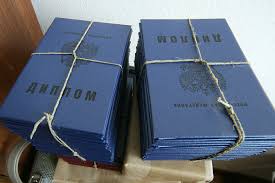 Купить диплом фармацевта - Простой и надежный способ