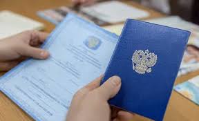 Купить диплом НГЛУ по доступной цене -529311904 Купить диплом НГЛУ по доступной цене -529311904