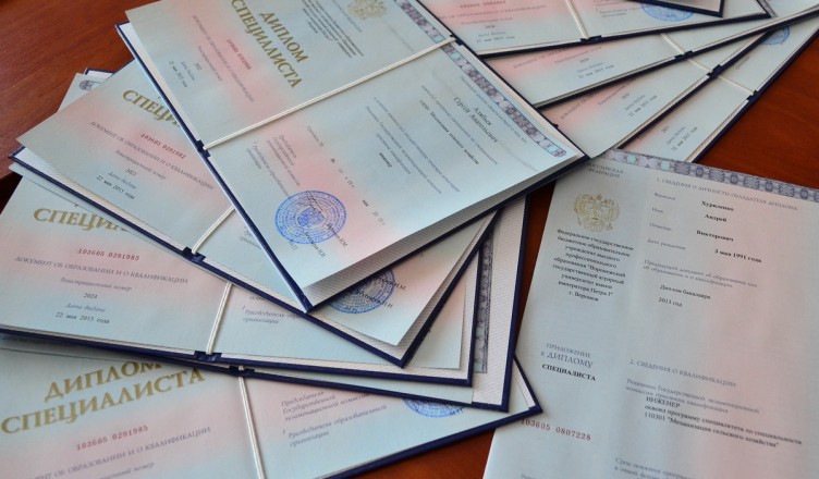 Купить диплом о среднем образовании - Быстрый и надёжный способ