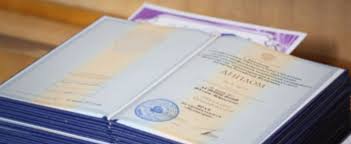 Полезная информация для каждого