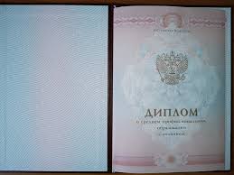 Полезная информация для каждого